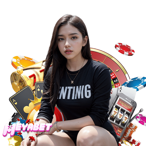 meyabet ทางเข้า