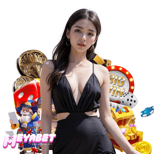 meyabet โปรโมชั่น